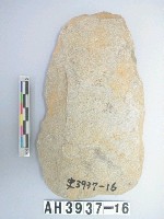藏品(中型平刃打製石斧)的圖片